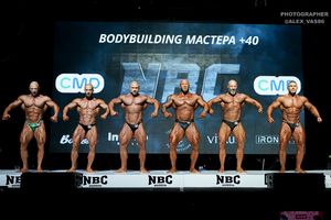 BODYBUILDING МАСТЕРА +40